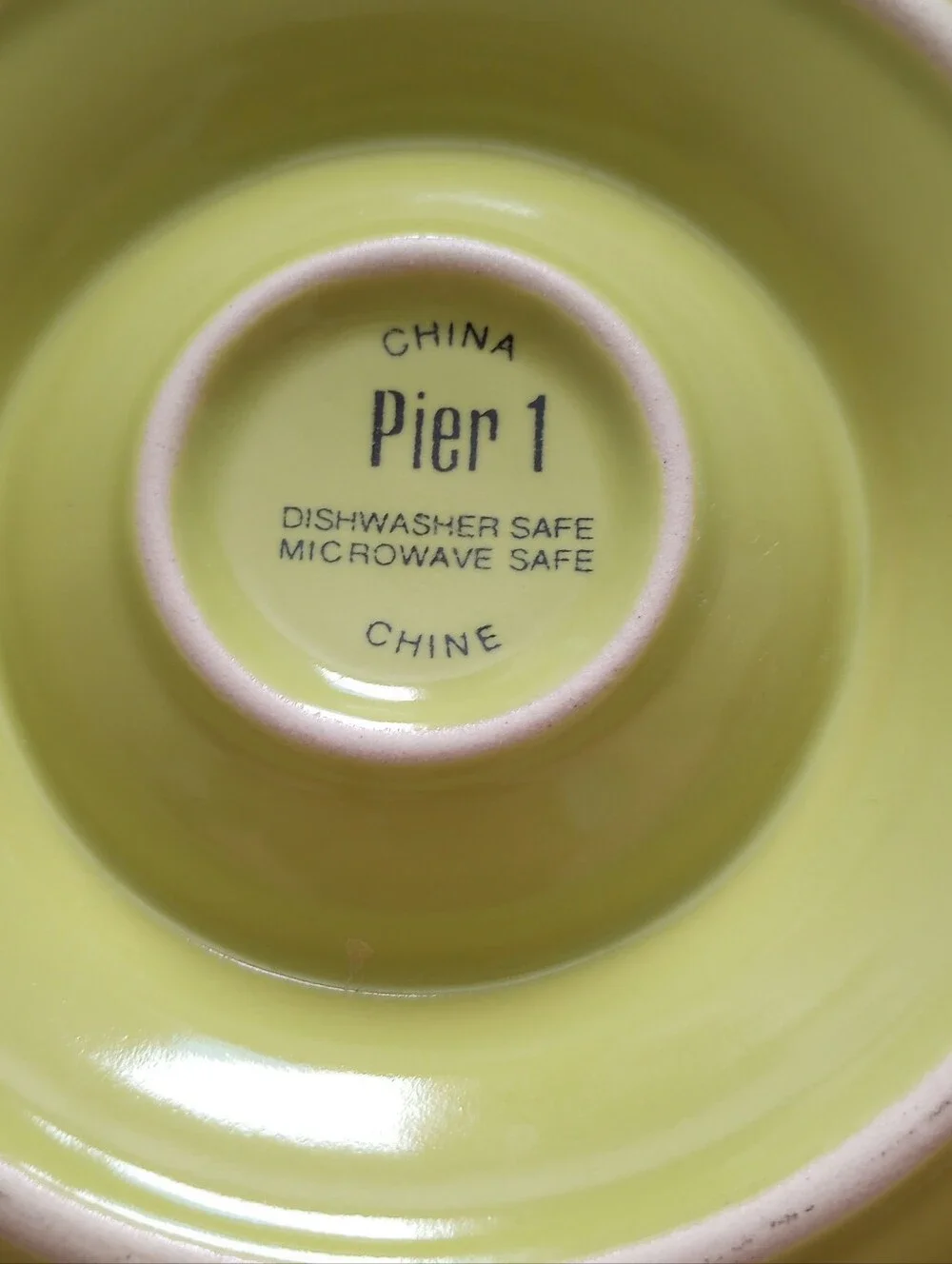Pier 1 Imports Kitchen Ware Salsa / Dip Bowl & Red Mini Baker
